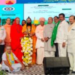 ಕೃಷಿ ಬಗ್ಗೆ ರೈತರ ಆಸಕ್ತಿ ಕಡಿಮೆ ಆಗಿರುವುದರಿಂದ ಕೃಷಿ ಹಿಂದೆ ಬಿದ್ದಿದೆ, ಎಂದು ಕಾಶಿ ಪೀಠದ ಜಗದ್ಗುರು 1008 ಡಾ.ಮಲ್ಲಿಕಾಜರ್‍ನ ವಿಶ್ವರಾಧ್ಯ ಶಿವಾಚಾರ್ಯ ಭಗವತ್ಪಾದರು ಬೇಸರ ವ್ಯಕ್ತಪಡಿಸಿದರು.